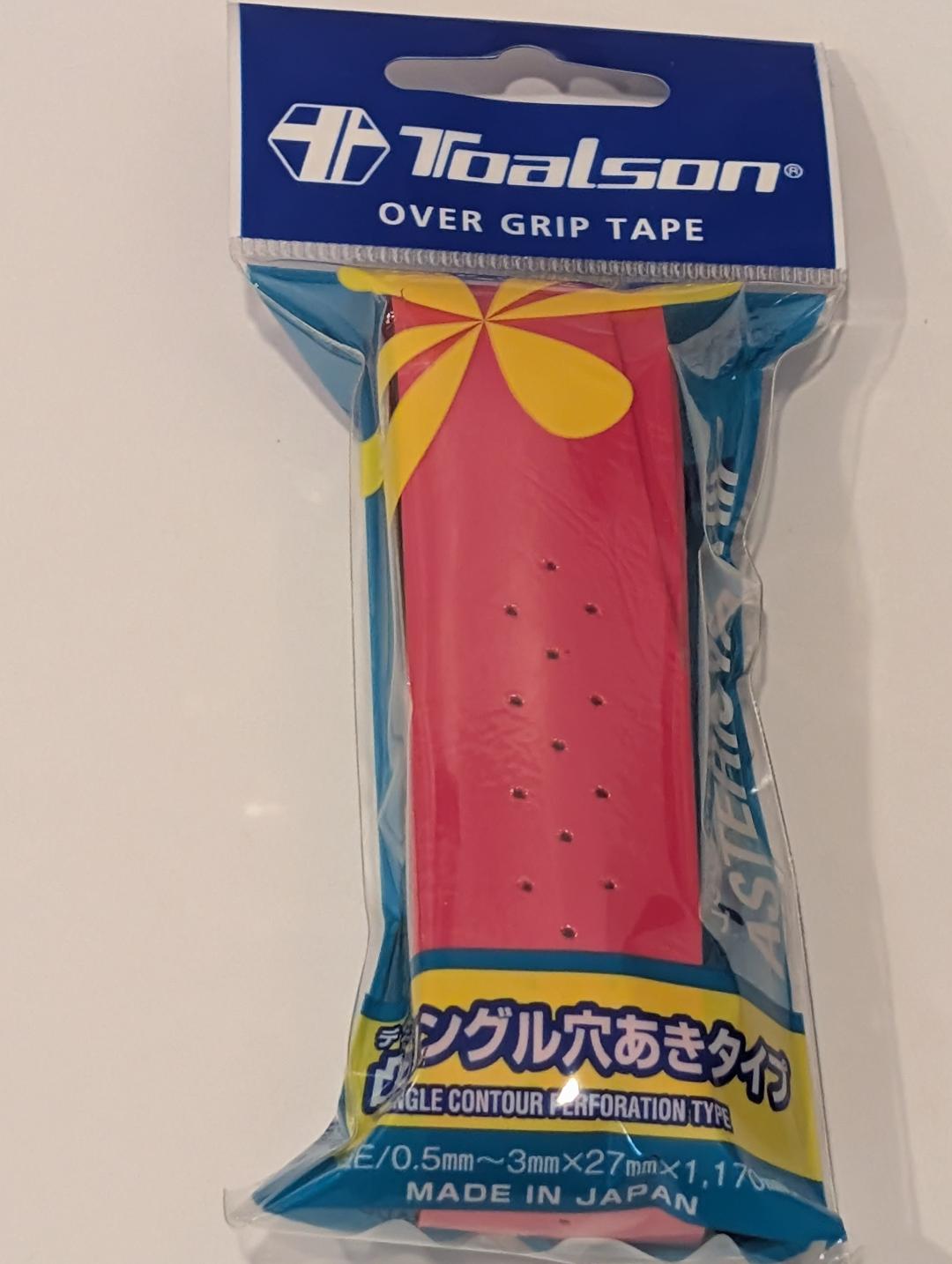 Toalson Asterista  Cont Perf