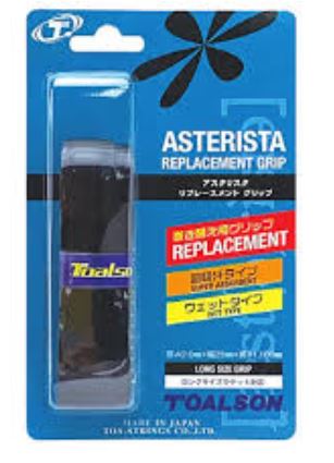 Toalson Asterista Replacement Grip