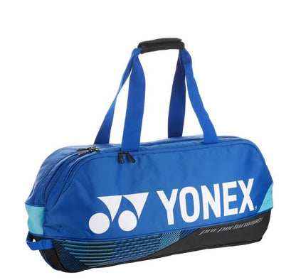 Yonex Pro Tournament Bag